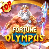 hot game